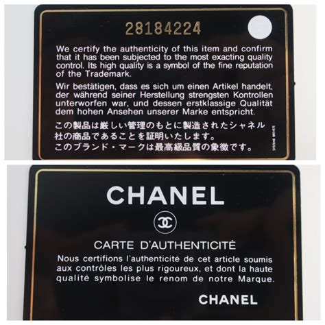 chanel no authenticity card|chanel serial number identification.